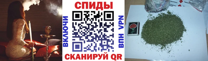 Бутират BDO  Купить закладки  Нижневартовск 