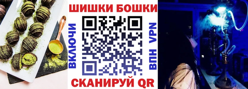 Купить закладки  Нижневартовск  Cannafood конопля 
