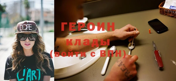 прущие крисы Покровск