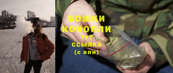 кокаин премиум Покров
