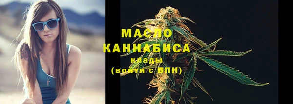 эйфоретик Покачи