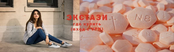 кокаин премиум Покров