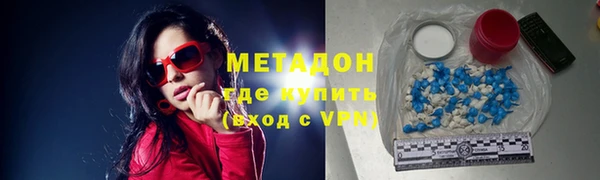 эйфоретик Покачи