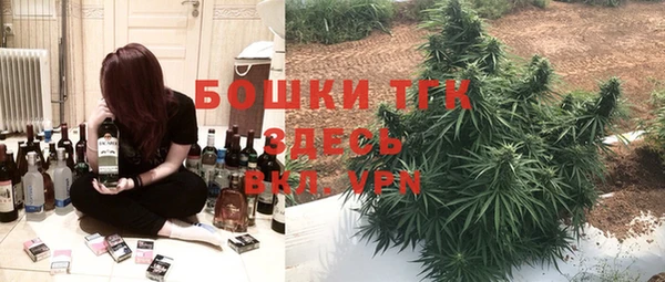 кокаин премиум Покров