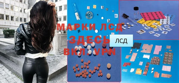прущие крисы Покровск