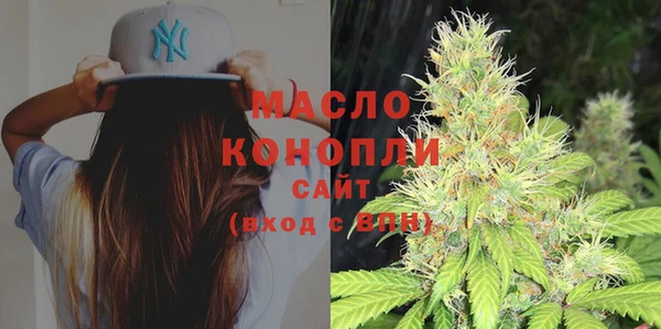 прущие крисы Покровск
