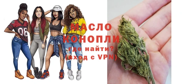кокаин премиум Покров